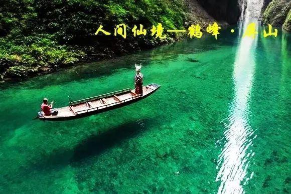 格斗战机