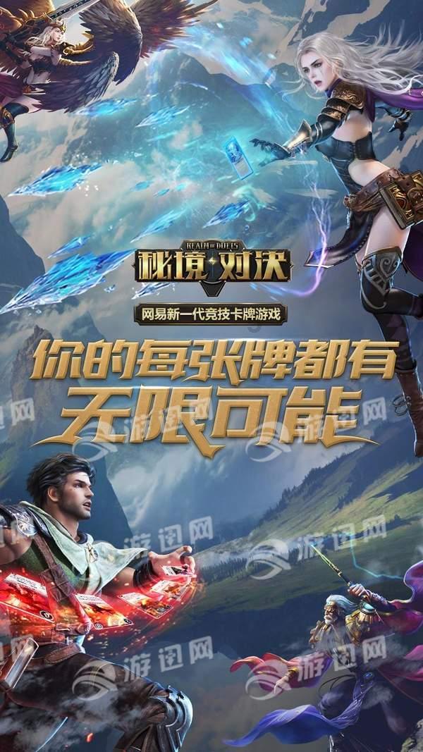 【省两会丨现场】湖南省政协委员、长沙市政协副主席刘志红：争取康复医学国家实验室落地我省