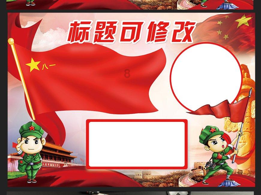 深圳有哪些好吃又不贵的餐厅？游戏画面