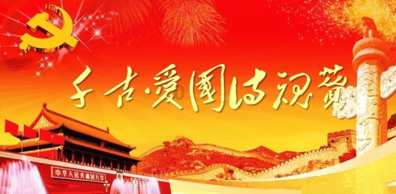 豪华酒店大逃生