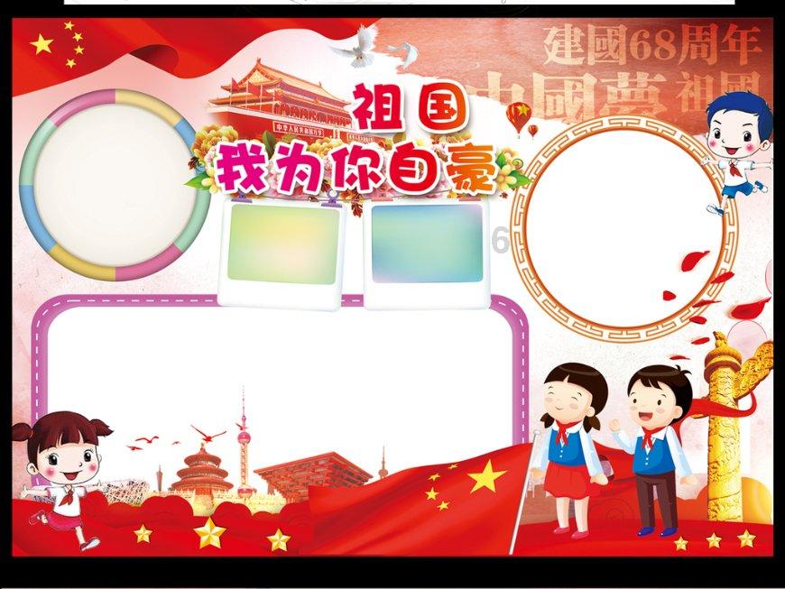 一个承诺