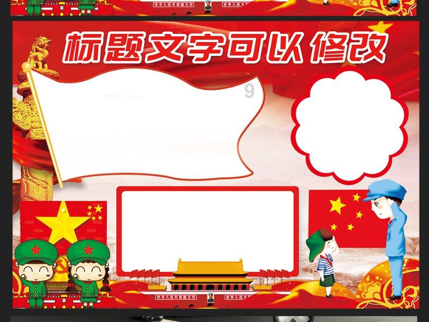 儿子拒不还款，父母阻碍执行，一家三口被处罚