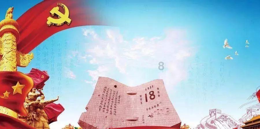 无名之辈