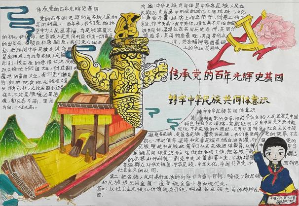 华夏银行南宁青秀支行乔迁新址正式开业