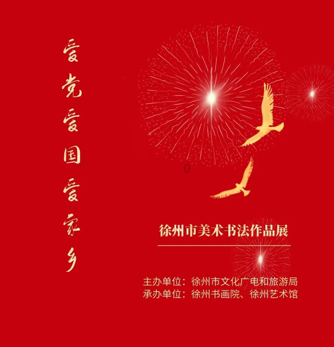 为什么感觉自己说话的声音不像自己游戏画面