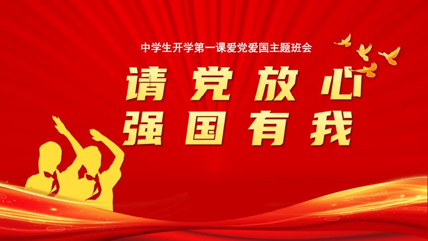 为什么感觉自己说话的声音不像自己游戏画面