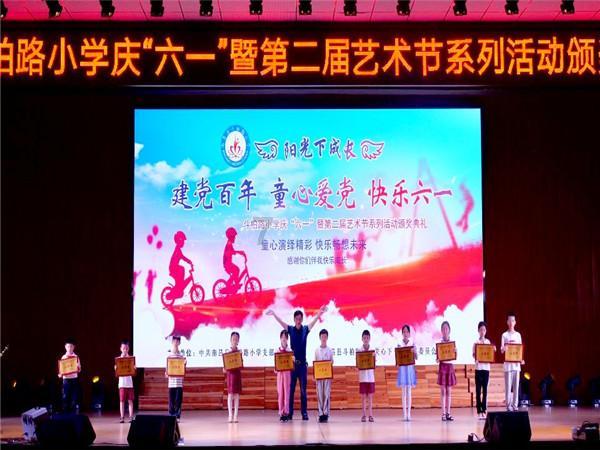 火柴人生存挑战