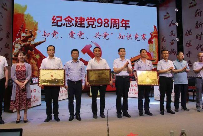 《2021考古进行时》第四季共4集国语中字720P
