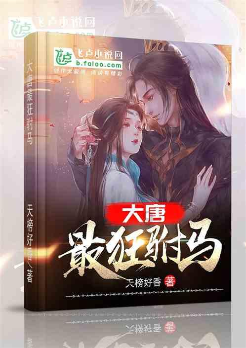 为什么感觉自己说话的声音不像自己游戏画面